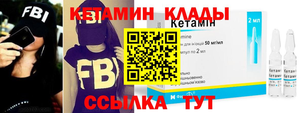 MDMA Губаха