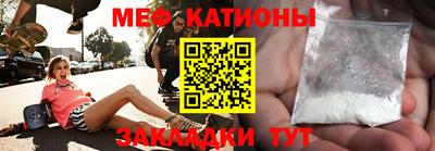 амфетамин Пыть-Ях