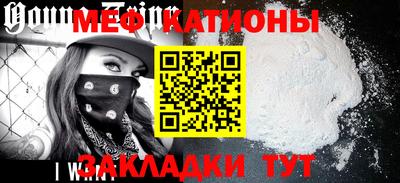 прущая мука Пушкино