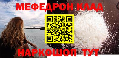 mdma Пугачёв