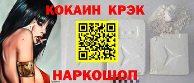 mdma Пугачёв