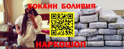 прущая мука Пушкино
