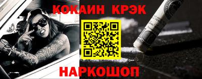 mdma Пугачёв