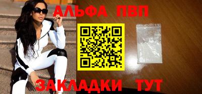 mdma Пугачёв