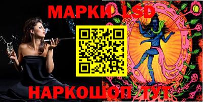 амфетамин Пыть-Ях