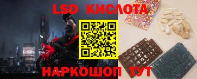 прущая мука Пушкино