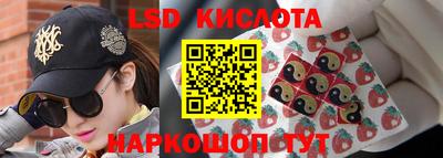 не бодяженный Рузаевка