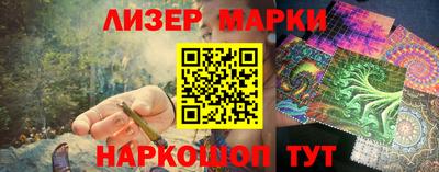 прущая мука Пушкино