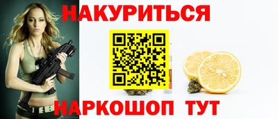 амфетамин Пыть-Ях