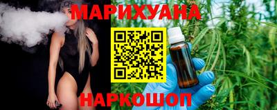 альфа пвп VHQ Рязань