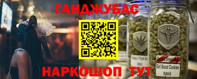 амфетамин Пыть-Ях