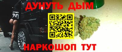амфетамин Пыть-Ях