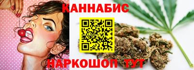 прущая мука Пушкино