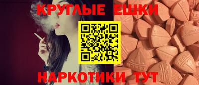 не бодяженный Рузаевка