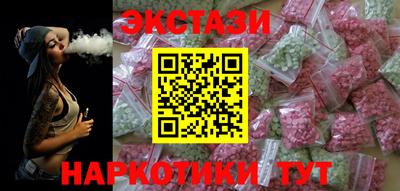 не бодяженный Рузаевка