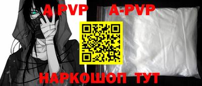 mdma Пугачёв