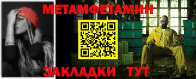 mdma Пугачёв