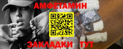 mdma Пугачёв