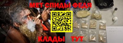 прущая мука Пушкино