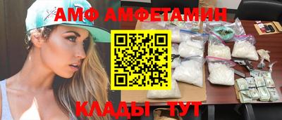 прущая мука Пушкино