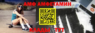 mdma Пугачёв