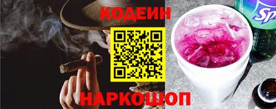 mdma Пугачёв
