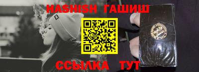 mdma Пугачёв