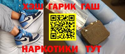 не бодяженный Рузаевка