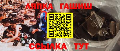 прущая мука Пушкино