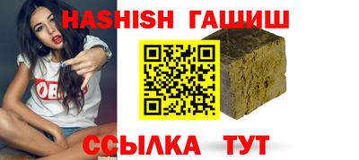 прущая мука Пушкино