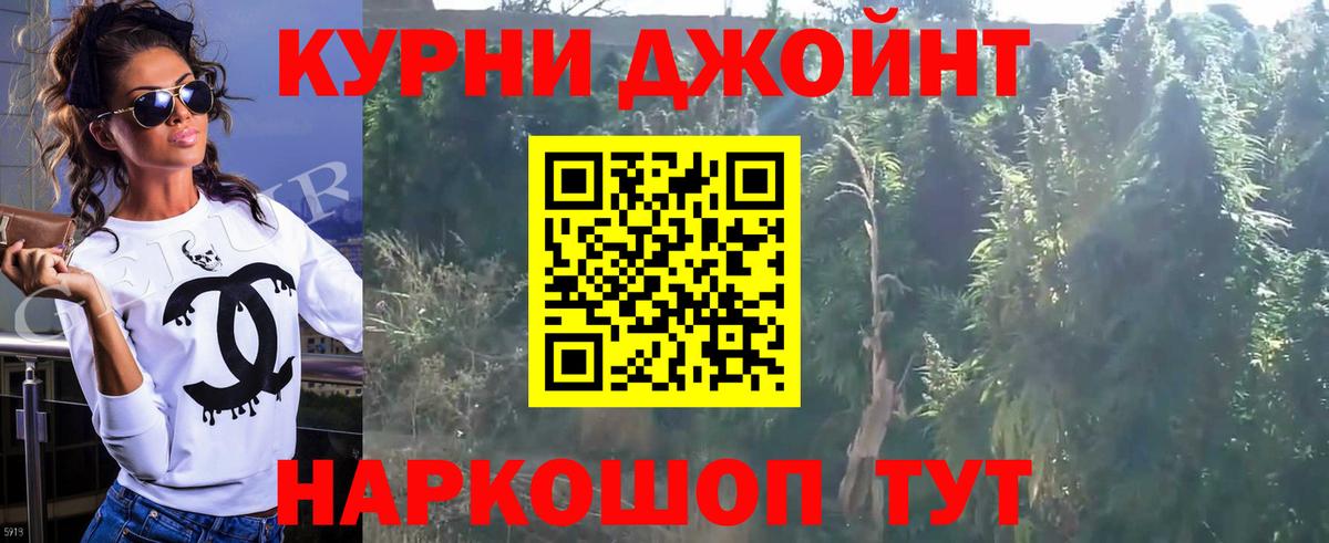 Марихуана ГИДРОПОН  Каннабис MAZAR  Вход с VPN  Губаха  МАРИХУАНА Ganja 